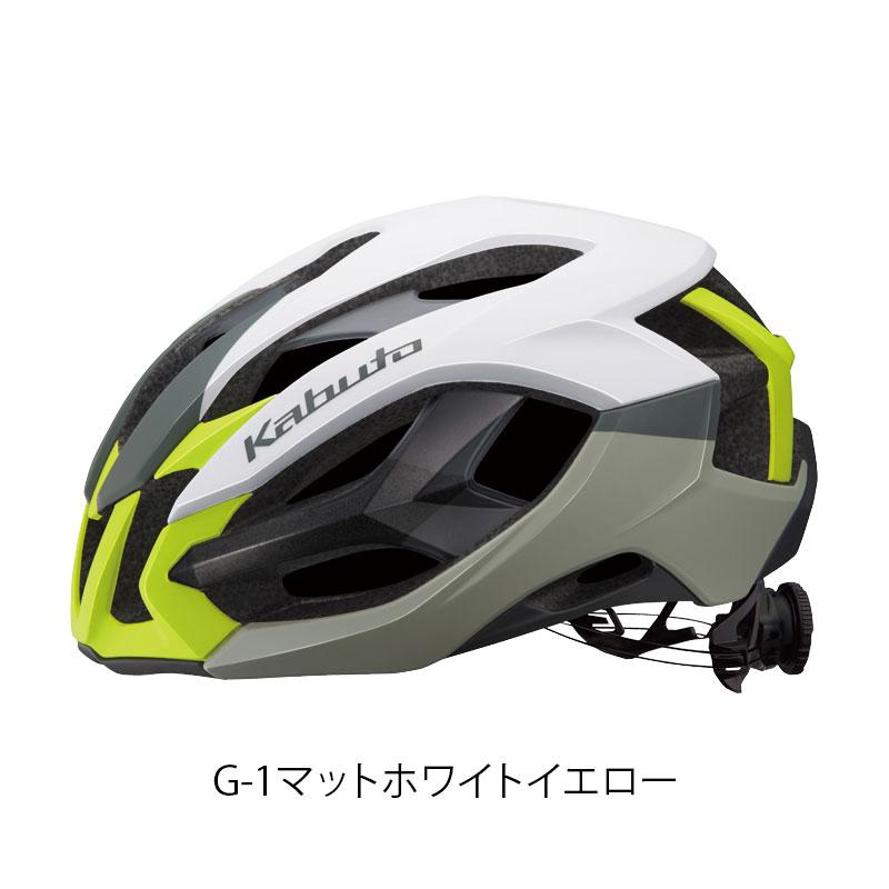 オージーケーカブト IZANAGI（イザナギ）ロードバイク用ヘルメット OGK Kabuto送料無料_9