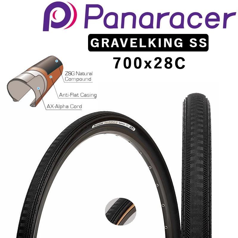 Panaracer（パナレーサー） GRAVELKING SS（グラベルキングSS