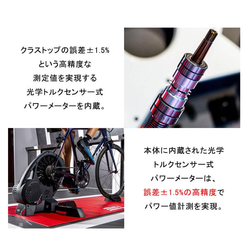 エリート 11Sスプロケット付属 DIRETO XR-T（ディレートXRT） ダイレクトドライブローラー台ローラー台 インタラクティブサイクルトレーナー 前輪ブロック付｜qbei｜07