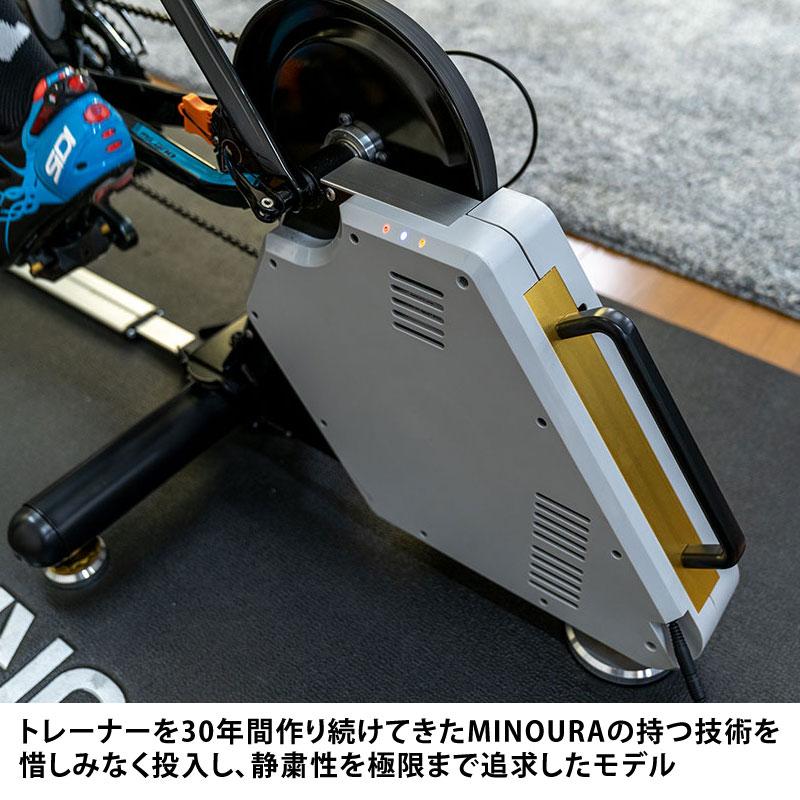 ミノウラ SmartTurbo スマートターボ KAGURA 神楽FD LSF-9300 LSF9300