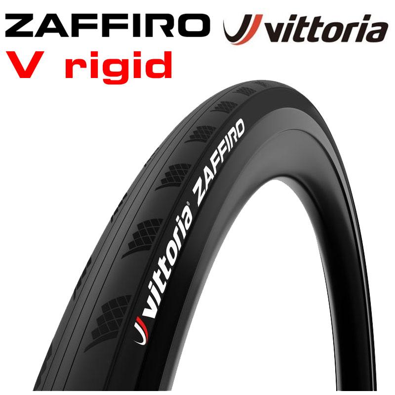 Set 2 Pneus Route Tringle Souple - Vittoria Zaffiro Pro V 700x32 tanwall (beige) VITTORIA
