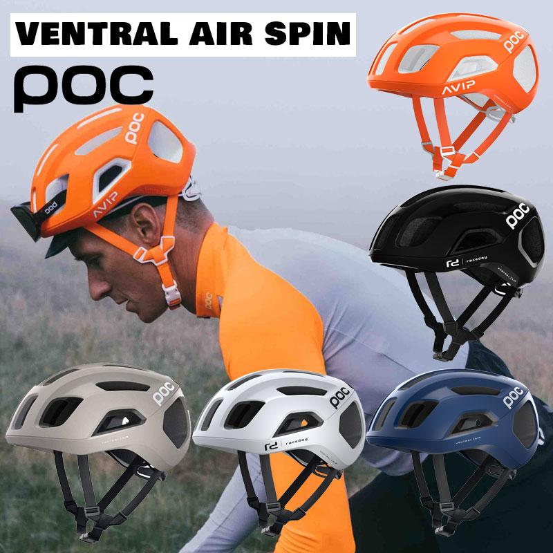 ポック VENTRAL AIR SPIN Asian-Fit(ヴェントラルエアスピン ポック VENTRAL AIR SPIN Asian-Fit(ヴェントラルエアスピン