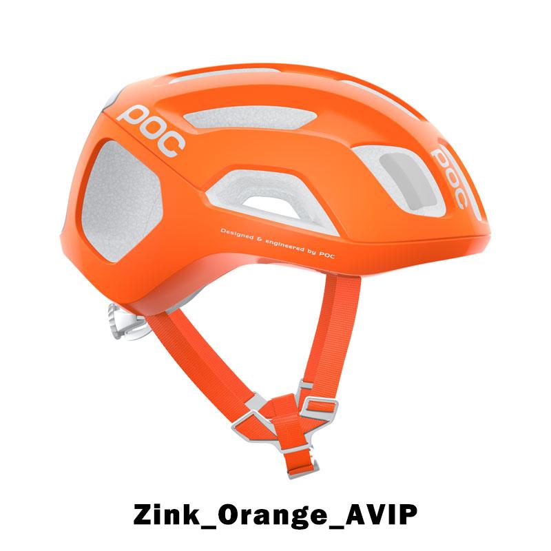 ポック VENTRAL AIR SPIN Asian-Fit（ヴェントラルエアスピン