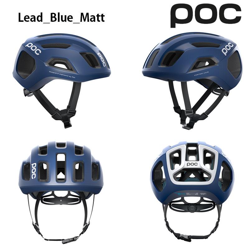 ポック VENTRAL AIR SPIN Asian-Fit（ヴェントラルエアスピン