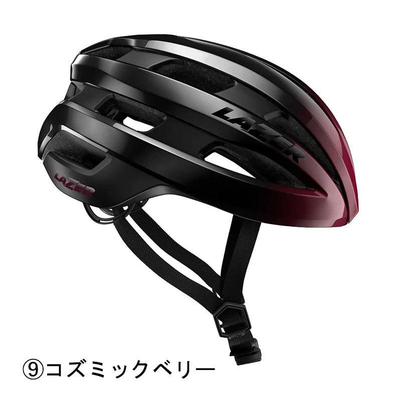 LAZER（レイザー） レーザー SPHERE （スフィア）ロードバイク用