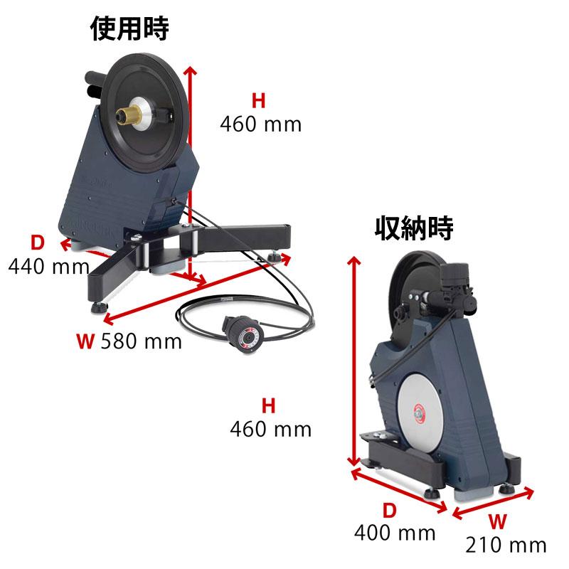 ミノウラ MagTurbo Direct Drive MD640（マグターボダイレクトドライブ