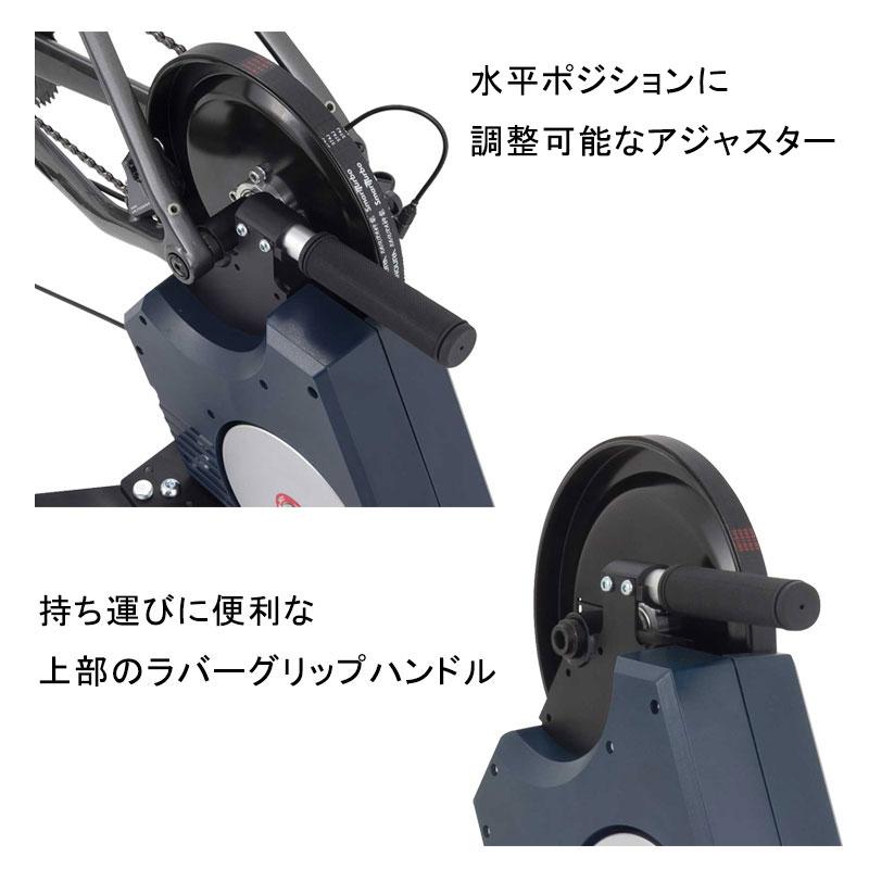 ミノウラ MagTurbo Direct Drive MD640（マグターボダイレクトドライブ