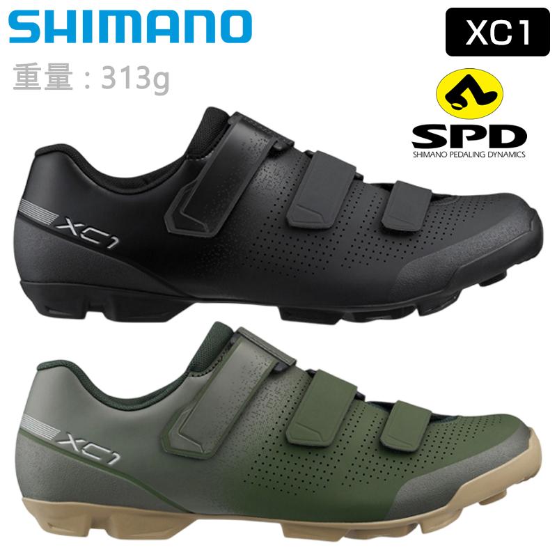 SHIMANO XC1 SPDビンディングシューズ 42 シマノ（SHIMANO） XC1 （SH-XC102）SPDビンディングシューズ SPD