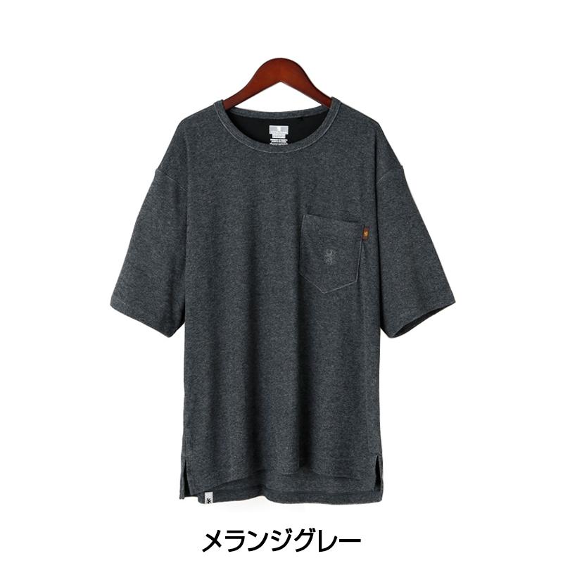 カペルミュール 半袖パイルTシャツ PP裏地 メランジグレー kphs1024