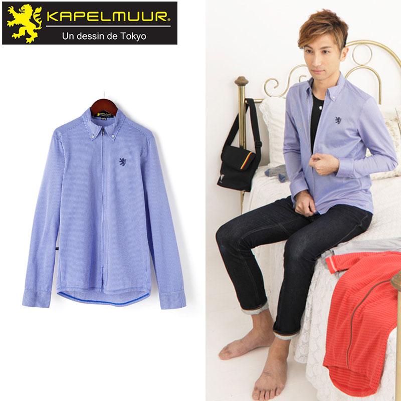 KAPELMUUR カペルミュール 長袖ニットシャツジャージ ストライプ