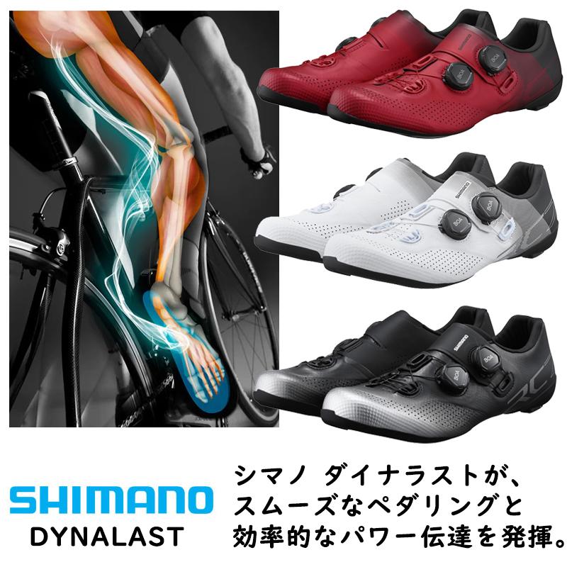 シマノ RC7 SPD-SLビンディングシューズ SHIMANO送料無料
