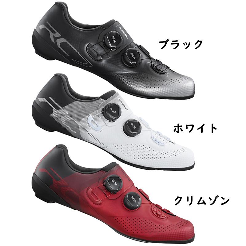 シマノ RC7 ワイド SPD-SLビンディングシューズ SHIMANO送料無料