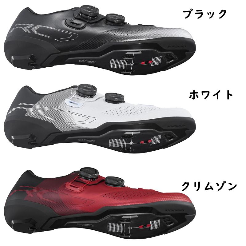 シマノ RC7 ワイド SPD-SLビンディングシューズ SHIMANO送料無料