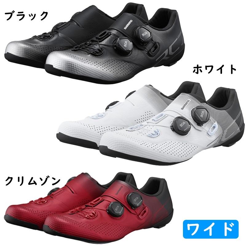 シマノ RC7 ワイド SPD-SLビンディングシューズ SHIMANO送料無料 シマノ RC7 ワイド SPD-SLビンディングシューズ SHIMANO送料無料