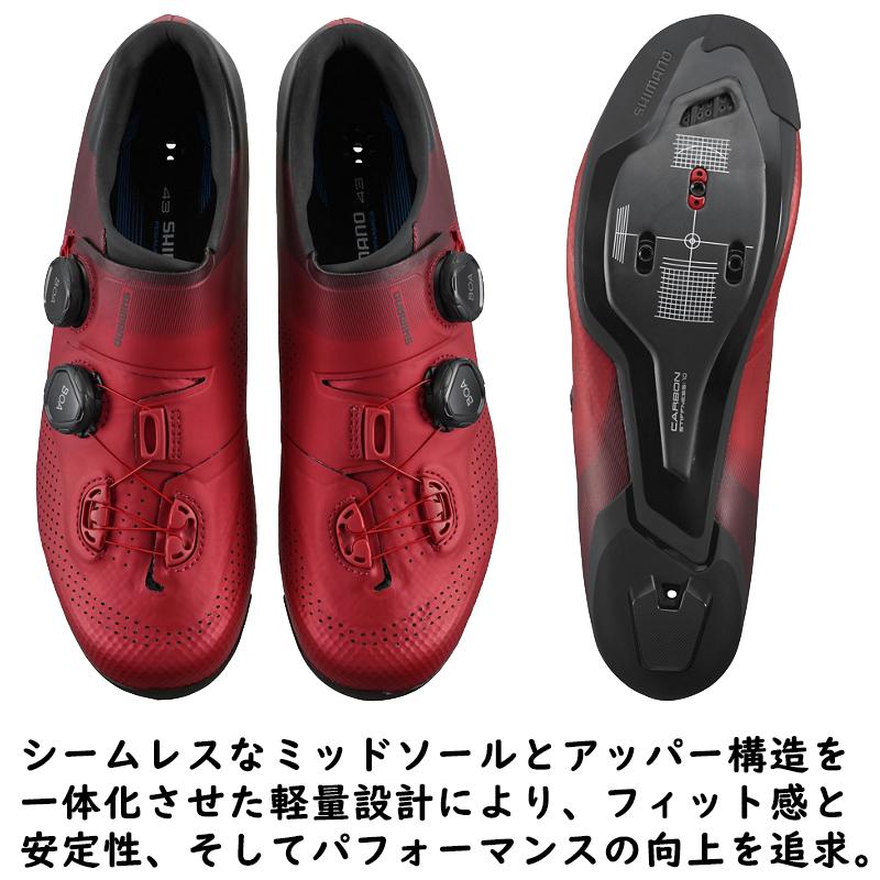 SHIMANO - わおさん専用☆シマノ RC7 ワイド サイズ42 SHIMANO（シマノ）RC7 ワイド SPD-SLビンディングシューズ 送料無料