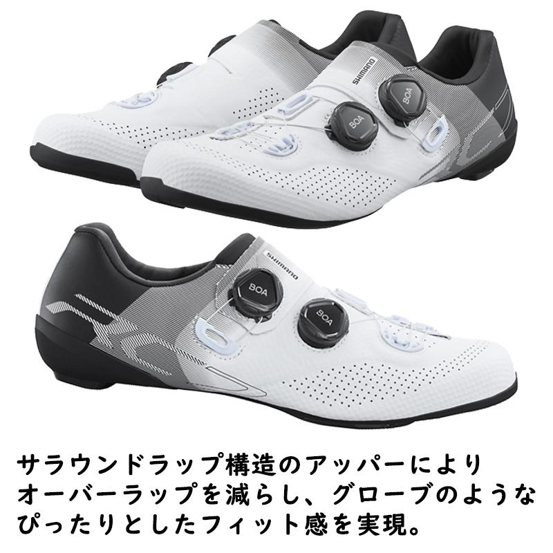 シマノ RC7 ワイド SPD-SLビンディングシューズ SHIMANO送料無料 シマノ RC7 ワイド SPD-SLビンディングシューズ SHIMANO送料無料