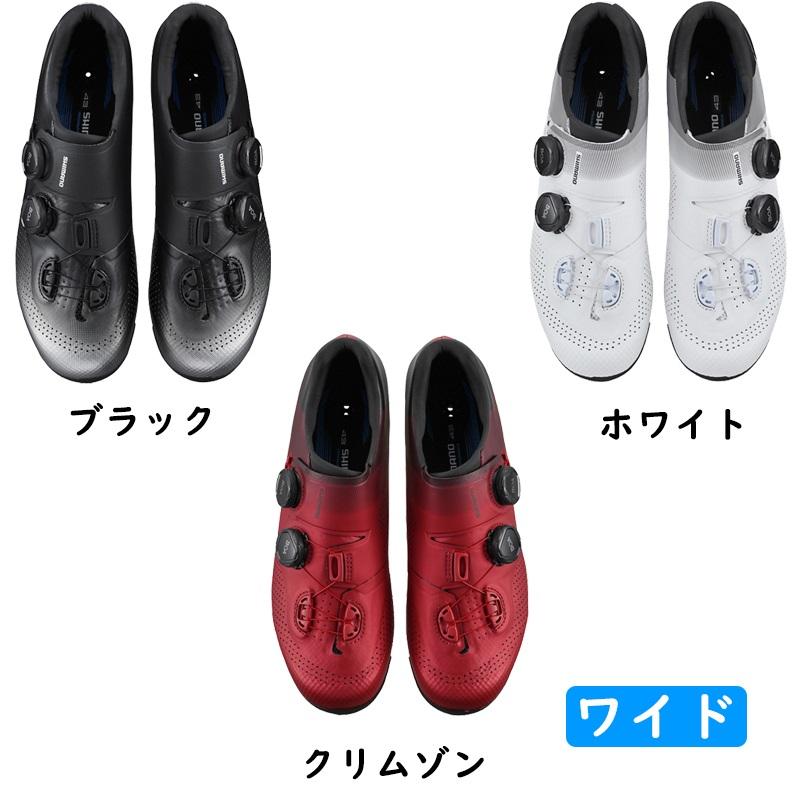 シマノ RC7 ワイド SPD-SLビンディングシューズ SHIMANO送料無料