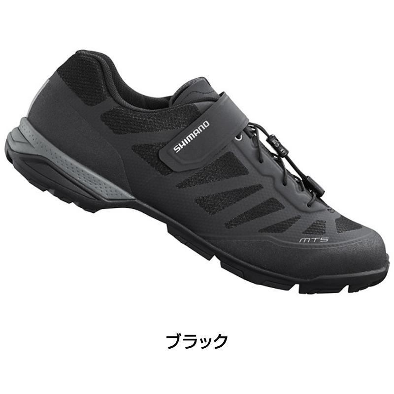 シマノ MT5 SPDビンディングシューズ SHIMANO送料無料 : 自転車