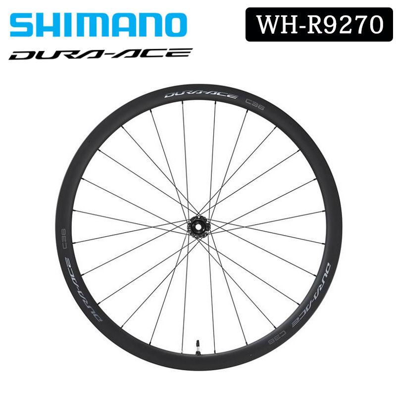 シマノ（SHIMANO） WH-R9270-C36-TL フロントホイール チューブレス