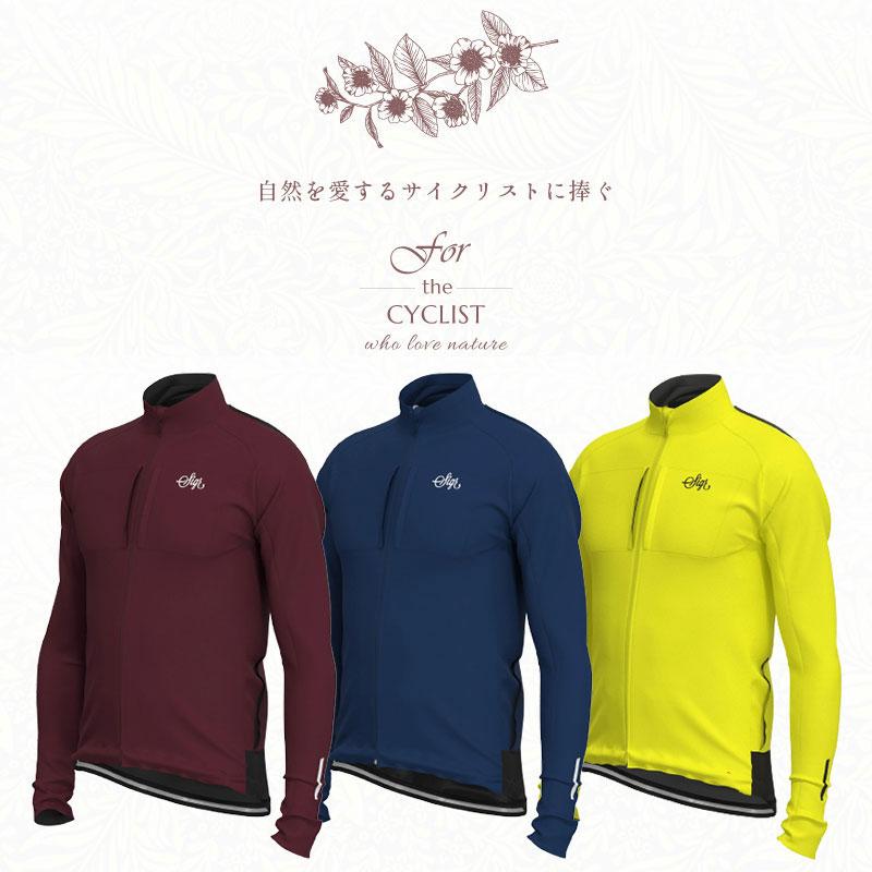 sigr シーガー GOTLANDSLEDEN（ゴットランズレデン） SIGR（シーガー） 在庫大放出バーゲンセール！シーガー GOTLANDSLEDEN