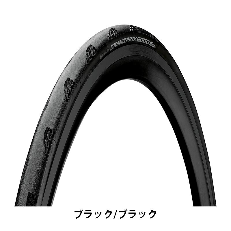 コンチネンタル（CONTINENTAL） Grand Prix 5000S TR（グランプリ