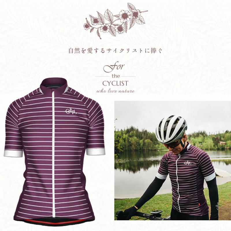 SIGR（シーガー） バーゲンセール！大感謝セール！シーガー PURPLE