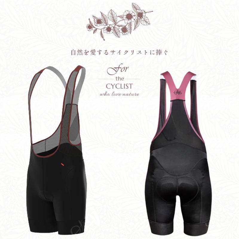 SIGR　ビブタイツ SIGR 自転車用 ビブタイツ｜サイクルウェア、ヘルメット｜自転車｜車