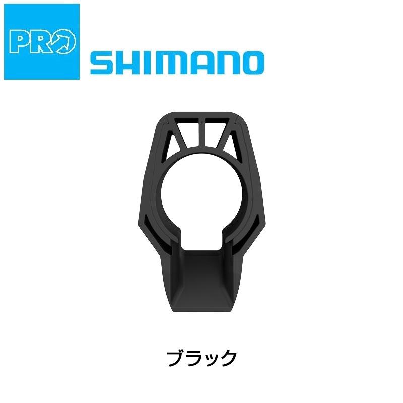 シマノプロ VIBE EVO専用スペーサーセット TOP:5mm BOTTOM:3-5-10-15mm