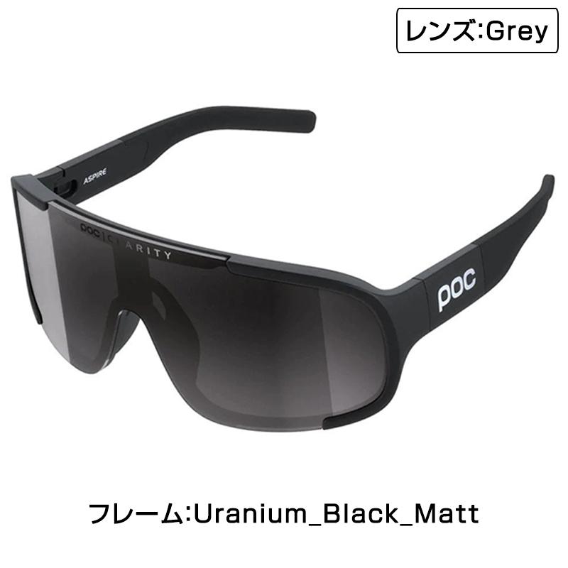 POC ポックASPIRE Uranium Black POC Aspire Uranium Black | SPOKE