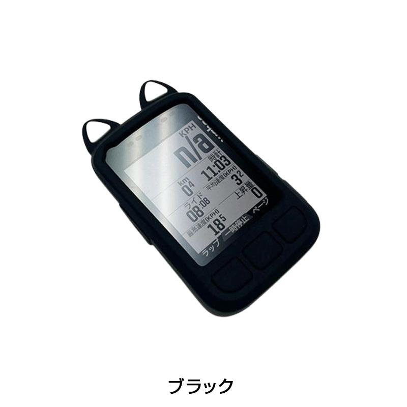 アクセサリー wahoo ELEMENT BOLT V2 アクセサリー wahoo ELEMENT BOLT V2 ELEMNT BOLT V2 – Cycling