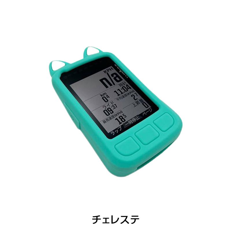 ワフー シリコンケース ELEMNT BOLT用 エレメントボルト用ケース 猫耳