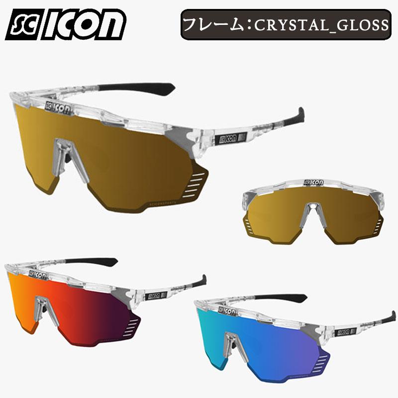 SCICON（シーコン） AEROSHADE KUNKEN（エアロシェードクンケン