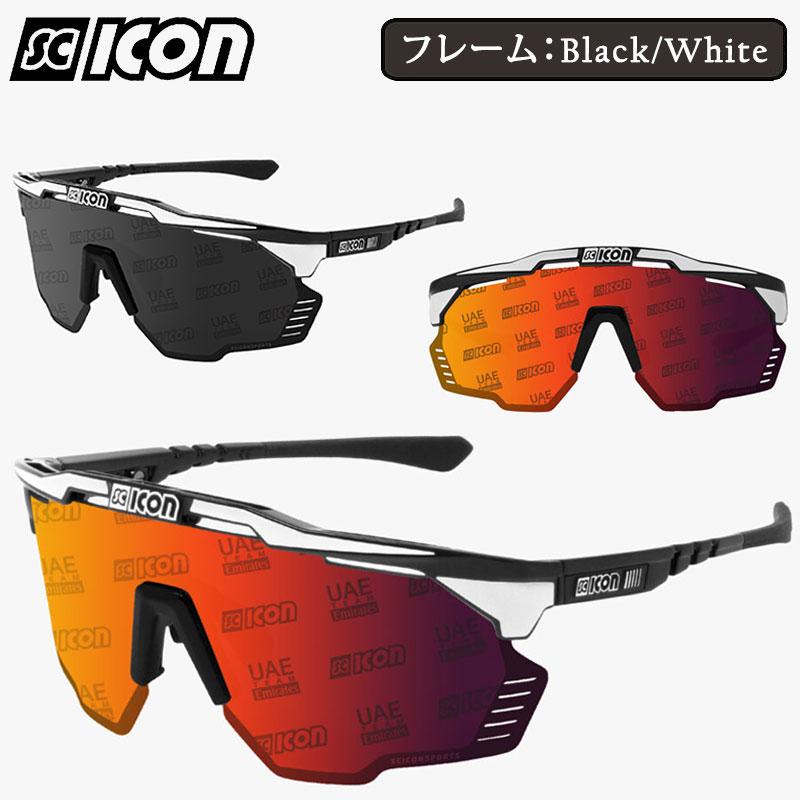 SCICON AEROSHADE KUNKEN シーコン SCICON（シーコン）AEROSHADE KUNKEN（エアロシェードクンケン