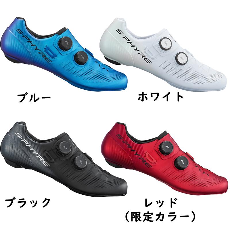 シマノ（SHIMANO） S-PHYRE RC9 SH-RC903 ワイドサイズ SPD-SL