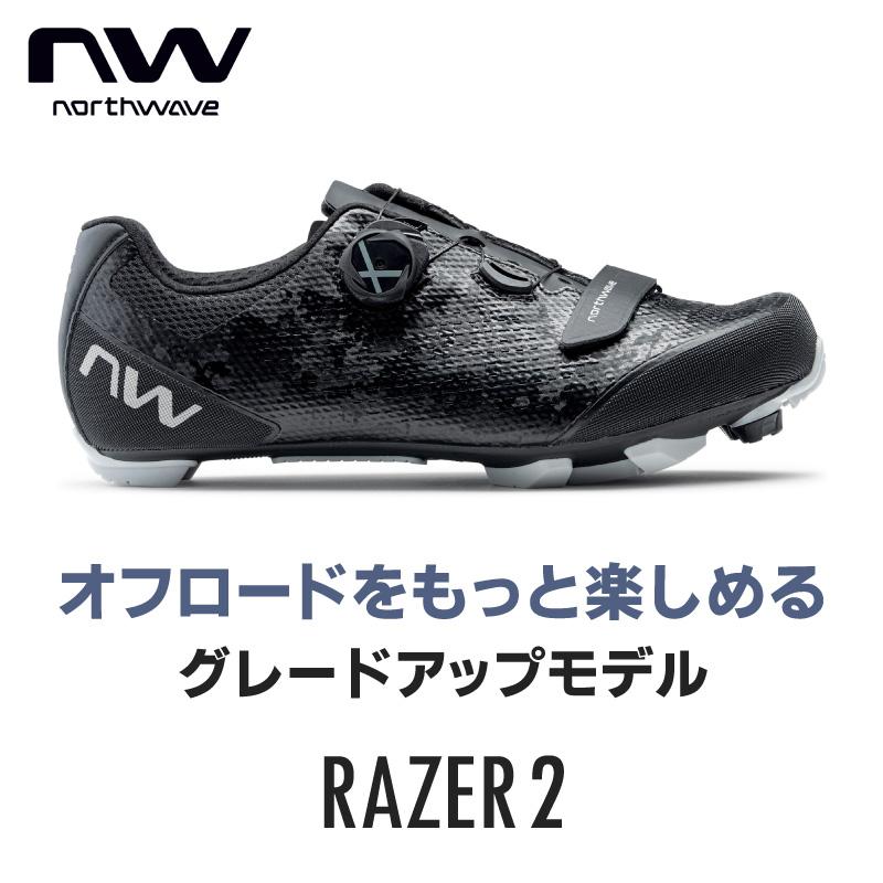 North wave  rebel2 シューズ(40サイズ) NORTHWAVE ノースウェーブ RAZER2（レイザー2）SPDビンディング