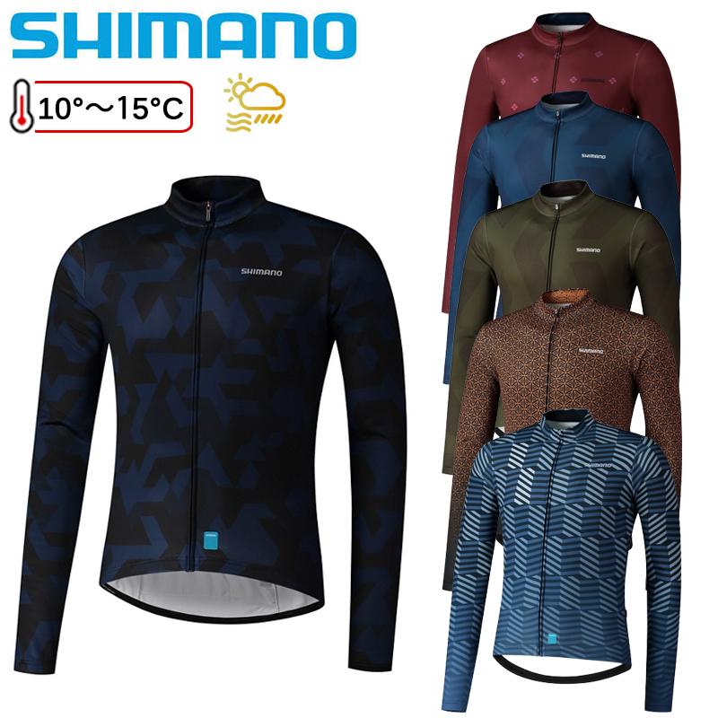 美品　シマノ　サイクリングウェア　長袖バーテックスプリントジャージ ブロンズ　M SHIMANO】薄手長袖は組み合わせ自在！季節の変わり目にあると