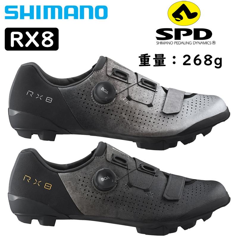 シマノ RX8 (SH-RX801) ブラック ノーマルタイプ SPDシューズ