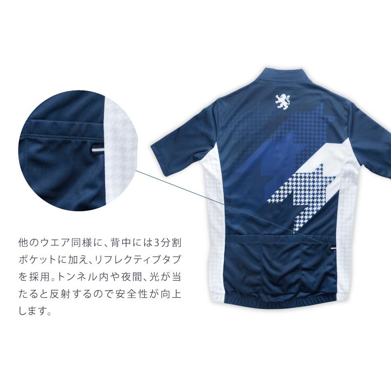バーゲンセール！大感謝セール！カペルミュール 半袖ジャージ カペル