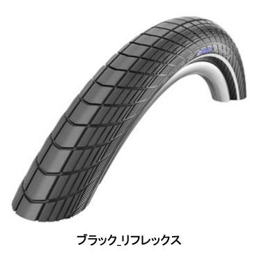 [ほぼ新品]シュワルベ BIGAPPLE 20x2.00 チューブ付き シュワルベ SCHWALBE シュワルベ ビッグアップル 20x2.00