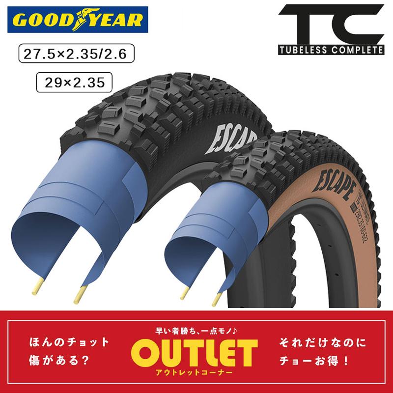 グッドイヤー チューブレスレディー タイヤ グッドイヤー EAGLE オールラウンドに使用できるチューブレス