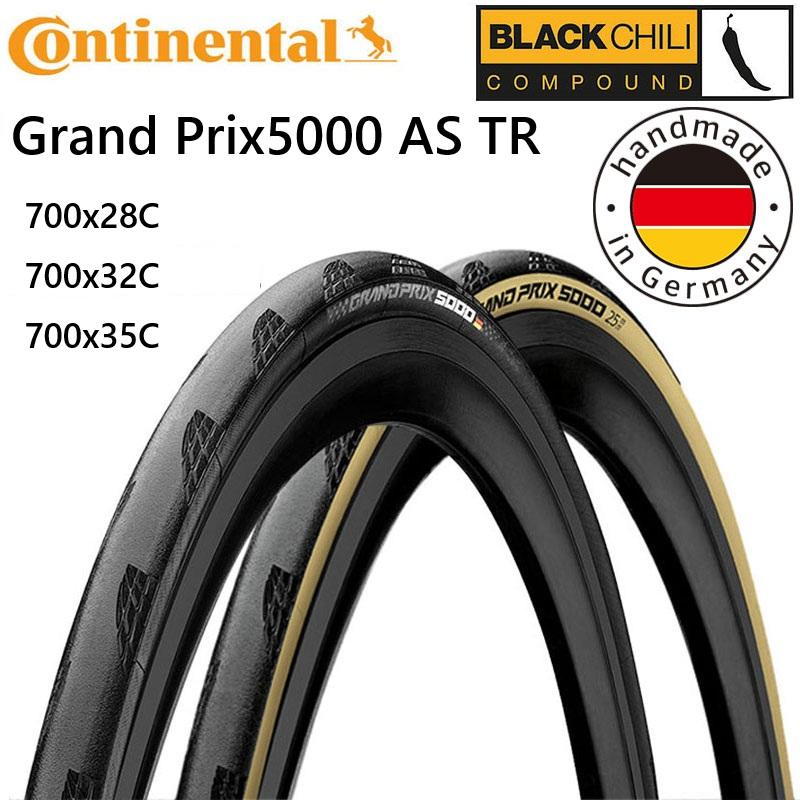 Continental 5000 S TR 700x28C チューブレスタイヤ コンチネンタル（CONTINENTAL） GrandPrix5000AS TR（グランプリ