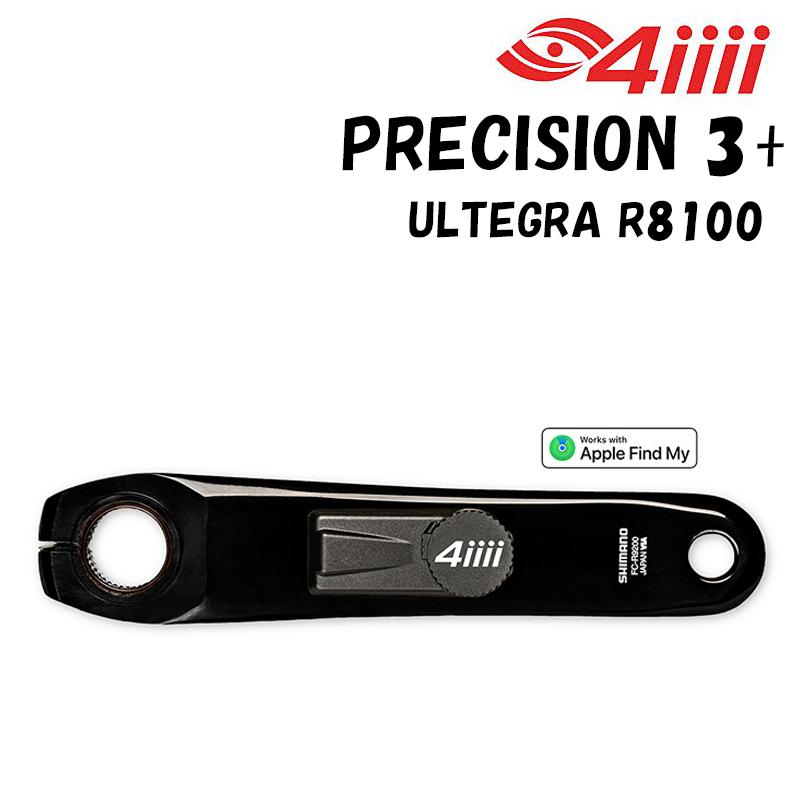 R8100 ULTEGRA 4iiii PRECISION 3 パワーメーター 4iiii フォーアイ PRECISION 3+（プレシジョン3+）パワー
