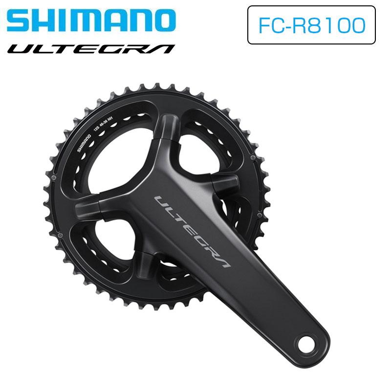 シマノ FC-R8100 クランクセット 12S 46×36T ULTEGRA アルテグラ SHIMANO 一部色サイズ即納 土日祝も出荷送料無料 :  pi-811517 : 自転車のQBEI Yahoo!店 - 通販 - Yahoo!ショッピング