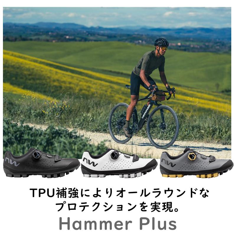 ノースウェーブ HAMMER PLUS（ハマープラス）SPDシューズ NORTHWAVE送料無料｜qbei｜09