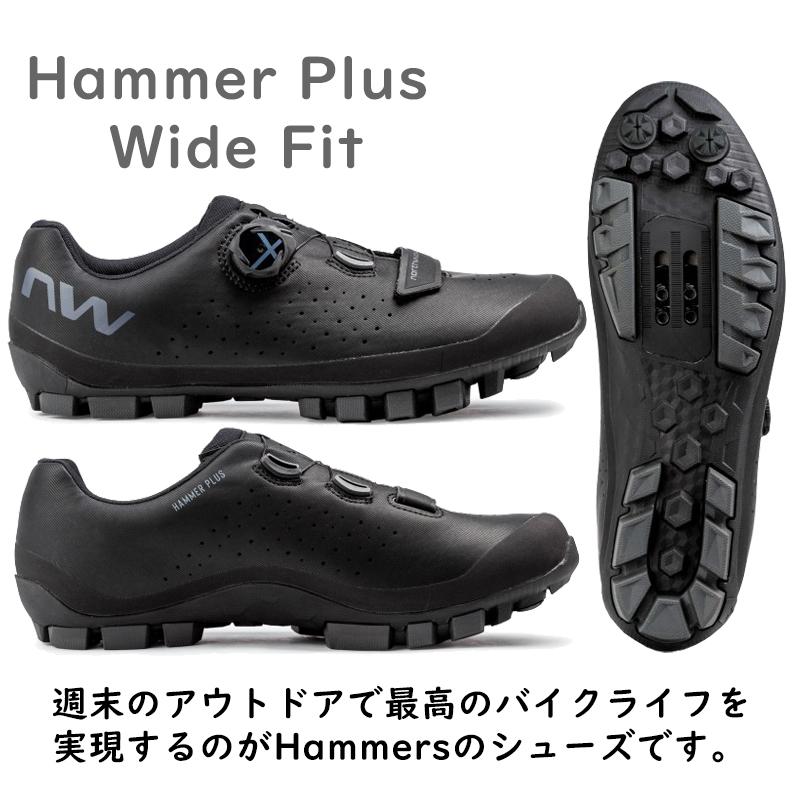 northwave サイクリングシューズ HAMMER PLUS WIDE NORTHWAVE（ノースウェーブ） HAMMER PLUS WIDE（ハマープラスワイド