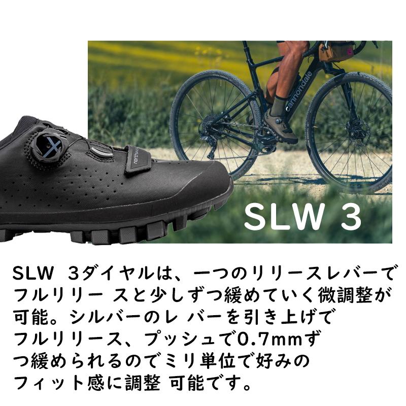 NORTHWAVE（ノースウェーブ） HAMMER PLUS WIDE（ハマープラスワイド