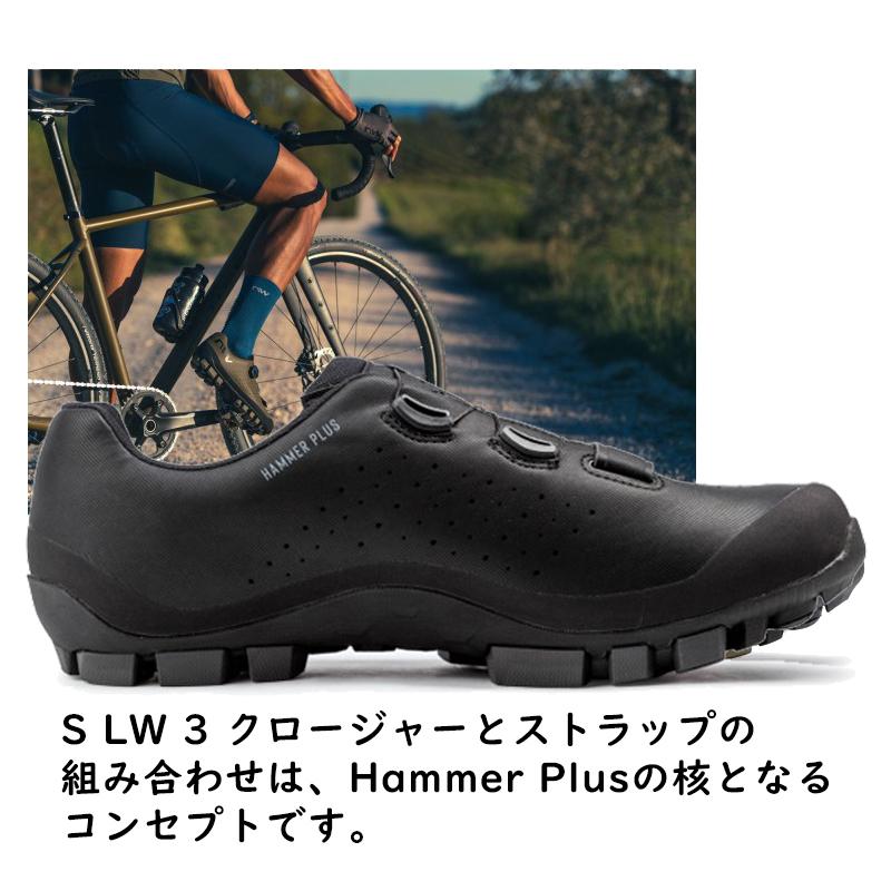 northwave サイクリングシューズ HAMMER PLUS WIDE ノースウェーブ Hammer Plus Wide ブラック/ダークグレー