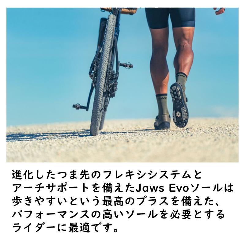 NORTHWAVE（ノースウェーブ） HAMMER PLUS WIDE（ハマープラスワイド