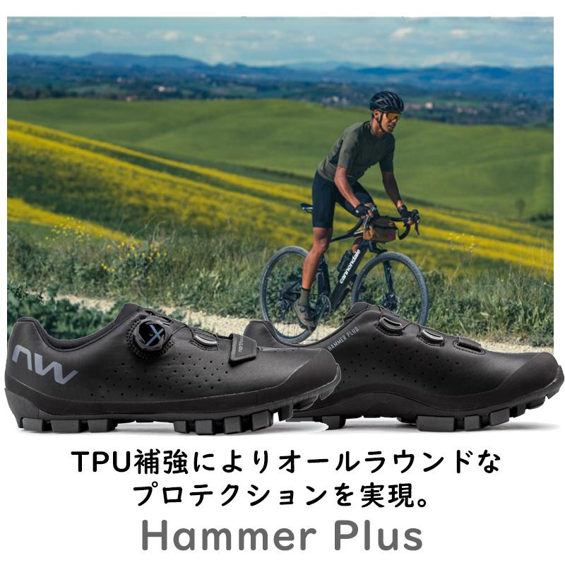 ノースウェーブ HAMMER PLUS WIDE（ハマープラスワイド）SPDシューズ NORTHWAVE送料無料｜qbei｜09