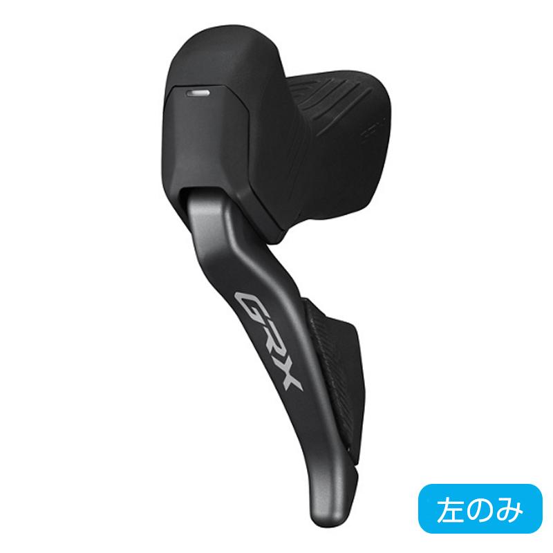 シマノGRX STIレバー ST-RX825左右セット 未使用品